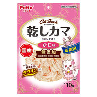 ペティオ キャットSNACK 乾しカマ かに味 無添加 国産 110g 1セット（1袋×3）猫用 おやつ