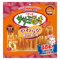 ペティオ ササミ巻き やわらか 細切りおいも 48個入（24個×2袋）1セット（1袋×3）犬用 おやつ