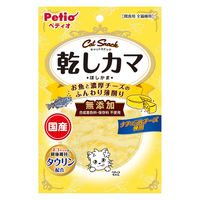 ペティオ キャットSNACK 乾しカマ お魚と濃厚チーズのふんわり薄削り 無添加 国産 20g 3袋 猫用 おやつ