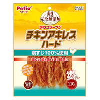 ペティオ 素材そのまま 完全無添加 かむコラーゲン チキンアキレス ハード 110g 1セット（1袋×3）犬用 おやつ