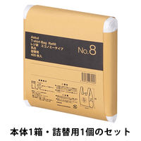 アスクル 箱入レジ袋エコノミータイプ　乳白 8号   400枚入　本体 ・詰替　1セット(本体1箱＋詰替用1個)オリジナル オリジナル