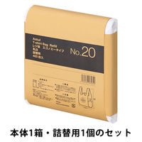 アスクル 箱入レジ袋エコノミータイプ　乳白 20号   400枚入　本体 ・詰替　1セット(本体1箱＋詰替用1個)オリジナル オリジナル