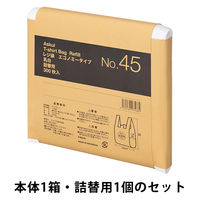 アスクル 箱入レジ袋エコノミータイプ　乳白 45号   300枚入　本体 ・詰替　1セット(本体1箱＋詰替用1個)オリジナル オリジナル