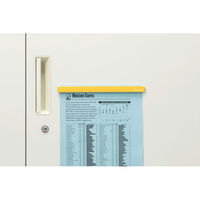 ライオン事務器 マグネットバー 220mm MB-220 ライトグレー 28552 1本