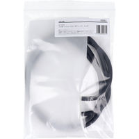 【電子体温計】 カネイシ ゴム袋(エクストラロングチューブ仕様) 大人SP-102TPU SP-102TPU 1個