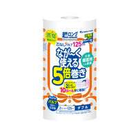 丸富製紙 ペンギン芯なし超ロングパルプ125m2Rダブル シュリンク 2781 1個(2ロール)