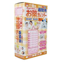 エスパック 介護用 お薬カレンダー 週間用 4560114778814 1枚