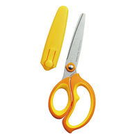 クツワ 学童はさみ ヒラクーノ 左手用 SS115L 1丁