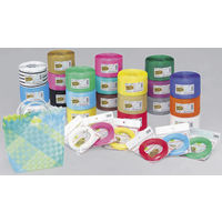 信越工業 小巻PPバンド15mmX100m こげ茶 (特別色) PPBAND15-100-DBRN 1個