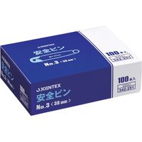 ジョインテックス 安全ピンNo.3 100本入 B254J 1箱