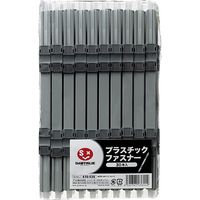 ジョインテックス プラスチックファスナー30本入 B365J 1パック（直送品）
