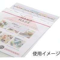 シモジマ OPP封筒 A4 透明 開封テープ付 006795811 1袋(100枚)