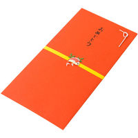 デザインフィル PC 金封256 おめでとう 鯛柄 25256006 1個