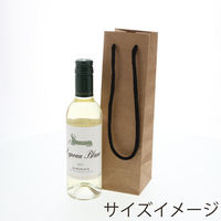 シモジマ ボトルバッグ 8ー8 未晒無地 003189001 1袋(10枚)