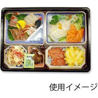 シーピー化成 NUー230 弁当容器 美濃本体 004468187 1袋(20枚)