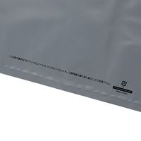 シモジマ LDカラーポリ 50ー65 シルバー 表記入 006640082 1袋(20枚)