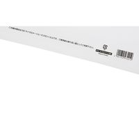 シモジマ HDカラーポリ30ー45(B4用)ナチュラル表記入 006640130 1袋(50枚)