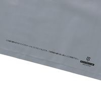 シモジマ HDカラーポリ 45ー60 シルバー 表記入 006640152 1袋(20枚)