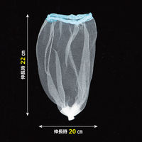 ジャパックス NSM02 水切りストッキング 細型深型兼用40枚 4521684221117 1個(40枚)