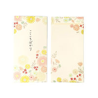 包む ポチ袋 こころばかり Lサイズ 和花柄 3枚入 TP044 1個