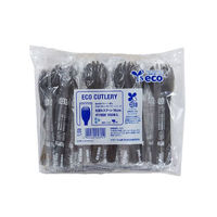 やなぎプロダクツ ポリ完封 コーヒーバイオスプーン 100本入【weeco】 Y-302 1袋（直送品）