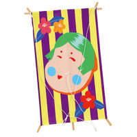 アーテック ミニ凧 無地 12596 1枚