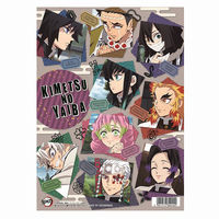 ショウワノート B5サイズ 下敷き 鬼滅の刃 2 802562002 1枚