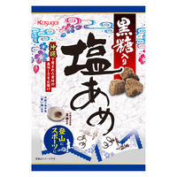 塩分商材 塩分補給 個包装 黒糖入り塩あめ 79g 1セット（1個×6） 春日井製菓