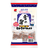雪の宿 ミルクかりんとう120g 1セット（1個×6） 三幸製菓