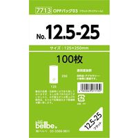 ベルベ 雑貨 包装 7713 OPPバッグ No.12.5-25 1包(100枚)