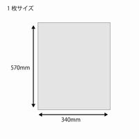シモジマ 透明ポリ 米用 10kg 006677833 1袋(50枚)