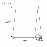 シモジマ ファンシーバッグ 4才 ニューリボン 金 002630800 1袋(100枚)