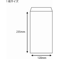シモジマ ヘイコー カラー封筒 長3 パステルピンク 007528012 1袋(100束)