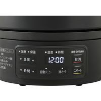 アイリスオーヤマ クッキングケトル ICK-M1200-B 1台