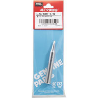 太洋電機産業 交換こて先 PX-480用 D型 PX-48RT-2.4D 1個（直送品）