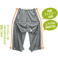 ケアファッション 裏起毛脇全開スウェットパンツ 自分で簡単脱着 診察時 秋冬 紳士用 BK 3L 82093815 1枚（直送品）