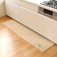 オカ キッチンマット ナチュラルクローバー 45×180cm ベージュ 62489 1枚