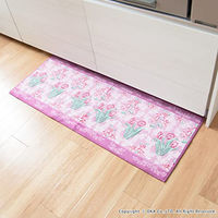 オカ キッチンマット ロイヤルコレクションアーツ 抗菌防臭 45×120 ピンク 50971 1枚（直送品）