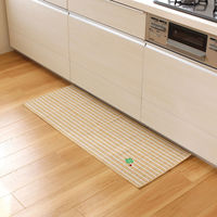 オカ キッチンマット ナチュラルクローバー 45×120cm ベージュ 62484 1枚