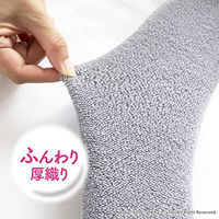 オカ やわらか便座カバー シーズ U型 ピンク ニット 抗菌防臭 30941 1枚（直送品）