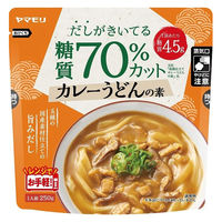 ヤマモリ 低糖質カレーうどんの素 糖質70％オフ 1人前・250g  1セット（1個×2）レトルト レンジ対応