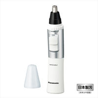 パナソニック エチケットカッター ER-GN32-W 1点