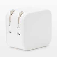 無印良品 急速充電器（USB-C / USB-A） MJ-PA1C1A 良品計画