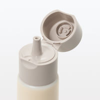 無印良品 薬用 UVベースコントロールカラー SPF50+ PA+++ 30g イエロー 良品計画