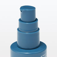 無印良品 薬用クリアケア ブライトセラム 50mL 良品計画