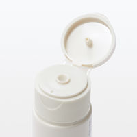 無印良品 薬用ブライトニングUV乳液（携帯用） SPF41 PA+++ 50mL 良品計画