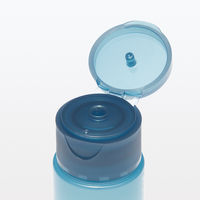 無印良品 薬用クリアケア ふき取りローション（携帯用） 50mL 良品計画