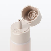 無印良品 薬用 BBクリーム SPF50+ PA++++ 30g オークル 良品計画