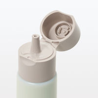 無印良品 薬用 UVベースコントロールカラー SPF50+ PA+++ 30g グリーン 良品計画