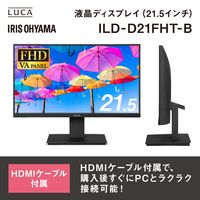 アイリスオーヤマ 21.5インチ液晶モニター ILD-D21FHT-B 1台